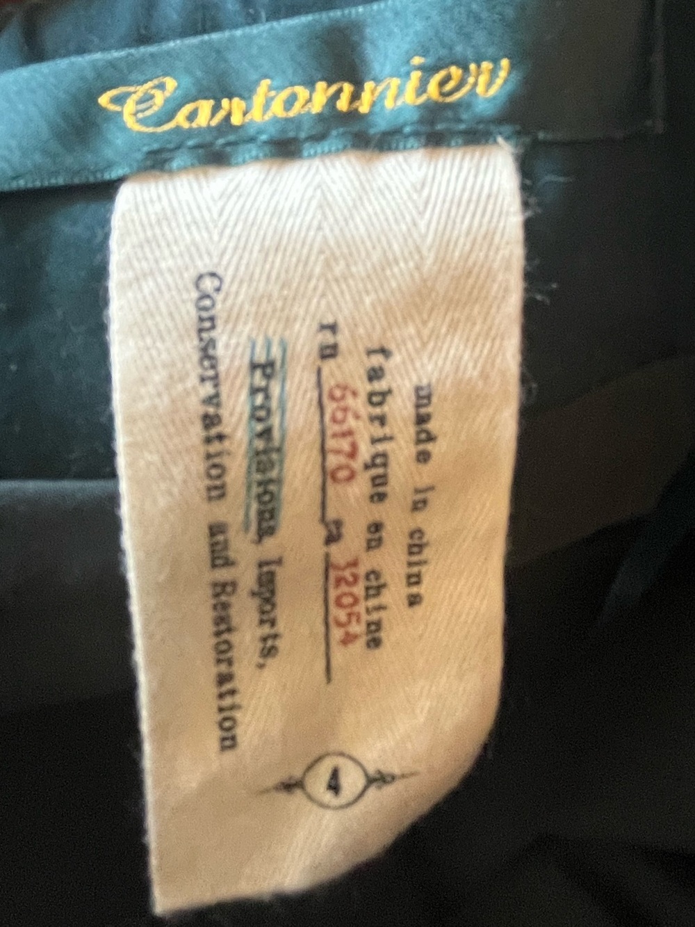 Women's Dark Teal Ruched Side Pencil Skirt - Picture 2 of 4